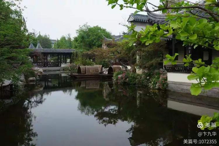 京韵苏风大美宛园